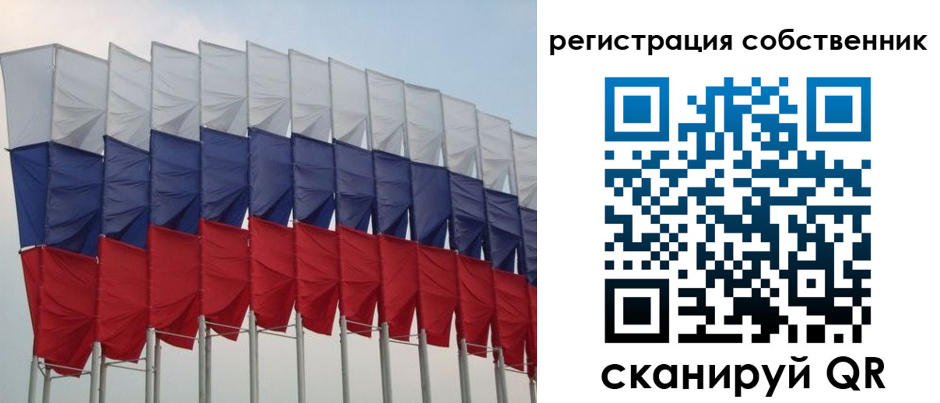 пропишу в квартире в Тавде