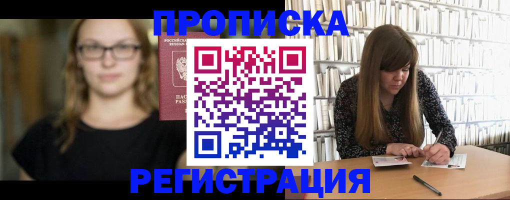 форма 3 в Тавде