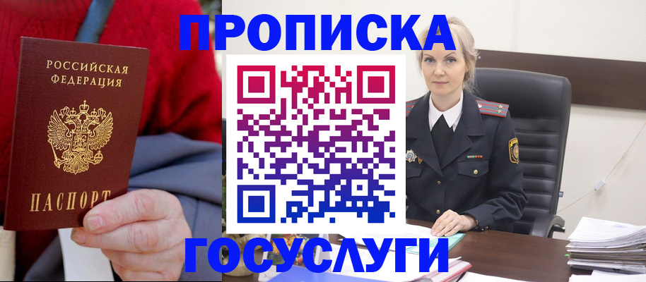 форма 3 в Тавде